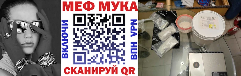 Хочу наркоту Вяземский КОКАИН  Меф  АМФЕТАМИН  Канабис  ГАШ 