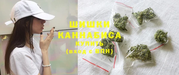 jwh Бугульма