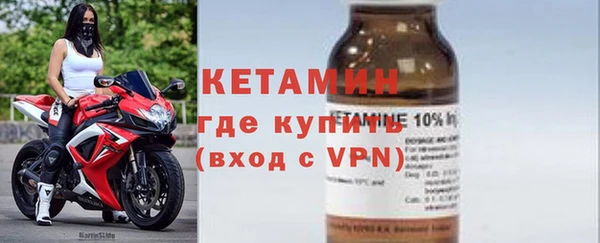 дурь Ветлуга