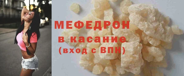 прущая мука Весьегонск