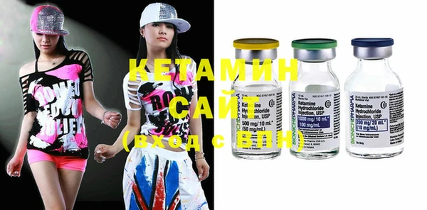 ECSTASY Белоозёрский