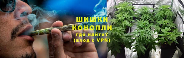трава Богородск
